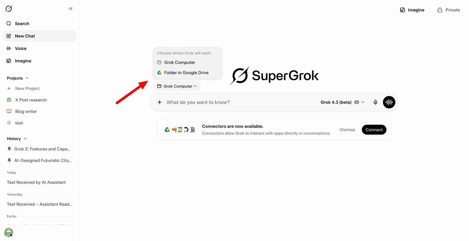 Grok Computer 网页按钮曝光截图