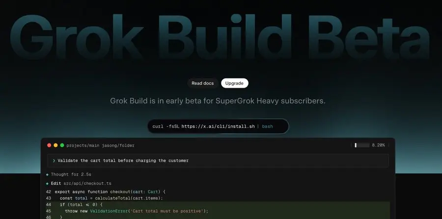 Grok Build CLI 集成插件与 MCP 服务器配置界面